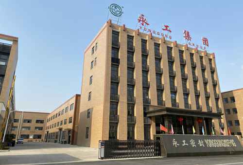 九游网页版·官方站入口-九游(中国)